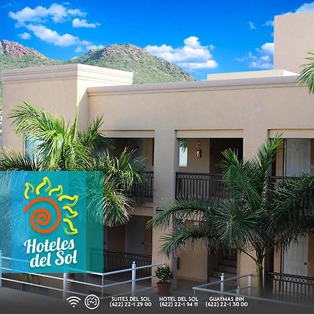 Hotel Del Sol Гуаймас Екстер'єр фото